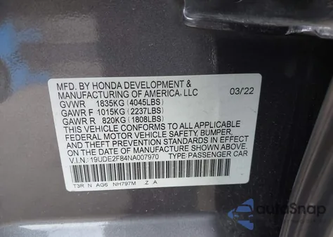 2022 Acura Ilx Premium A-Spec Packages/Technology A-Spec Packages из США, поврежденный, VIN 19UDE2F84NA007970